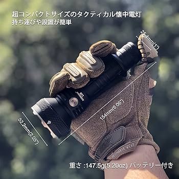 Amazon.co.jp: ACEBEAM L18 LED 強力 戦術 懐中電灯 軽量小型